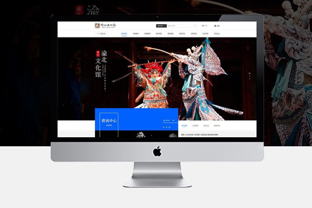 網(wǎng)站設(shè)計與制作如何做出深知的作品