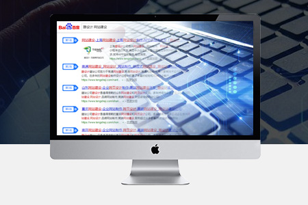 潯陽(yáng)中小型企業(yè)如何做好網(wǎng)站SEO優(yōu)化？