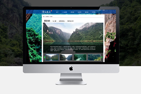 上海網(wǎng)站設(shè)計(jì)要考慮哪些細(xì)節(jié)？