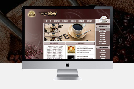 上海網(wǎng)站建設(shè)公司如何與低價(jià)競(jìng)爭(zhēng)對(duì)手抗衡？