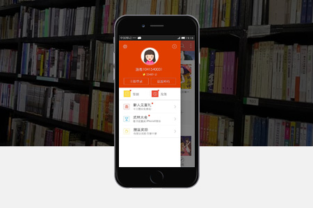 上海APP定制開發(fā)需要多少錢_app開發(fā)價(jià)格表_app開發(fā)費(fèi)用