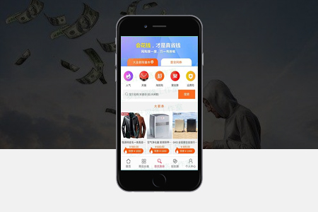 余江企業(yè)開發(fā)APP的好處都有哪些？