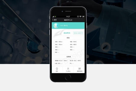 大余APP開發(fā)公司如何收費(fèi)？?jī)r(jià)格標(biāo)準(zhǔn)怎么定？