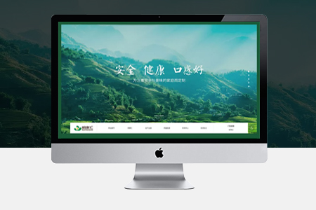 上海網(wǎng)站建設(shè)對(duì)于企業(yè)為什么非常重要？