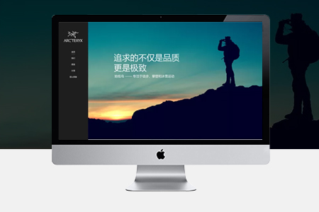 網(wǎng)站如何改版才能促進網(wǎng)站優(yōu)化和推廣？