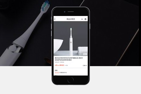 微信小程序開發(fā)后應(yīng)該如何運(yùn)營？