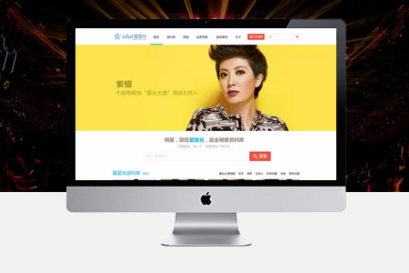 網(wǎng)站建設(shè)時成本越來越高的原因有哪些？