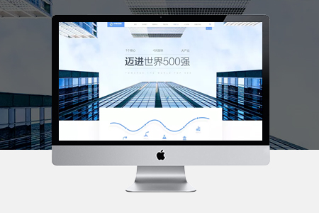 網(wǎng)頁(yè)設(shè)計(jì)制作需要掌握哪些知識(shí)？