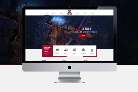 做公司網(wǎng)站怎樣提高用戶體驗(yàn)度