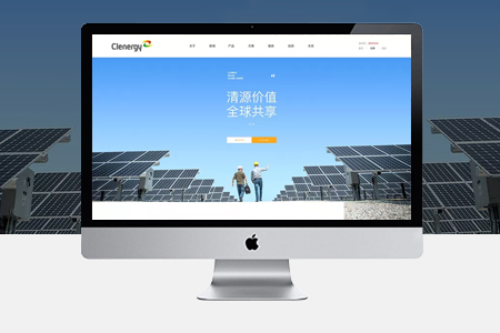 上海網(wǎng)站排名優(yōu)化如何增加有效的外鏈