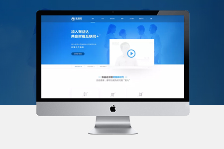 新泰網(wǎng)頁設計哪些影響網(wǎng)站優(yōu)化