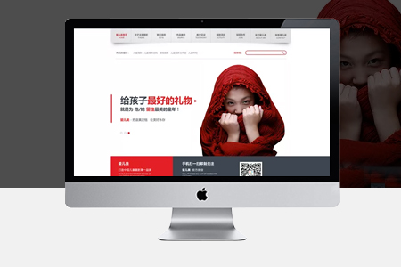 怎么做網(wǎng)站_網(wǎng)站建設有哪些流程和步驟