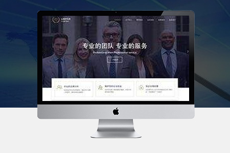 律師網(wǎng)站優(yōu)化如何做好排名效果呢？