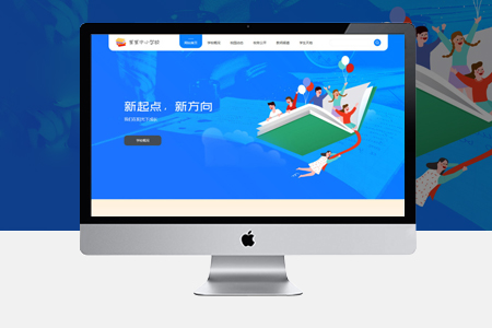 北京網(wǎng)站優(yōu)化怎么做seo內(nèi)鏈優(yōu)化