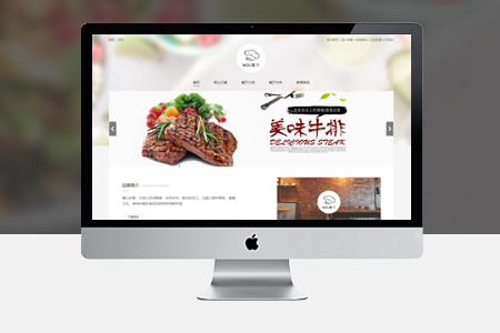 開封鼓樓網(wǎng)站建設(shè)公司設(shè)計人師需會哪些技能
