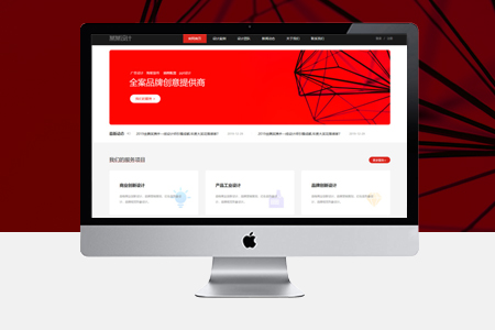 上海網(wǎng)站seo優(yōu)化如何設(shè)置標(biāo)簽才能提高網(wǎng)站流量