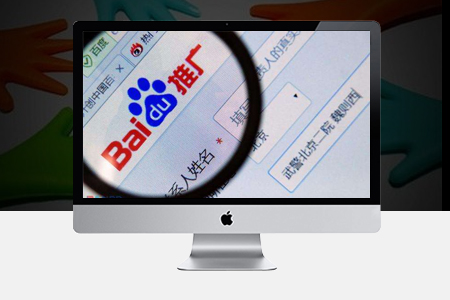 推廣應(yīng)該怎么操作？有哪些基本規(guī)則