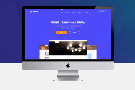 北京網(wǎng)站關(guān)鍵詞優(yōu)化上面是TDK？