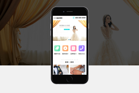 孟津婚慶APP開發(fā)需要哪些功能？