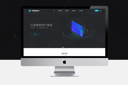 北京網(wǎng)站SEO優(yōu)化目錄鏈接層級如何定義