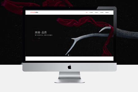 北京SEO優(yōu)化網(wǎng)站長(zhǎng)尾關(guān)鍵詞如何挖掘