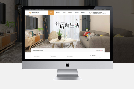 北京網(wǎng)站優(yōu)化人員如何判斷外鏈對(duì)SEO快速排名是否有幫助？