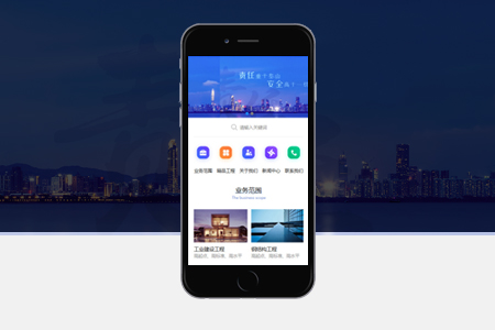 嵩縣微信小程序怎么做好運(yùn)營(yíng)？