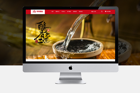 上海網(wǎng)站優(yōu)化時(shí)修改標(biāo)題對(duì)seo是否有影響？
