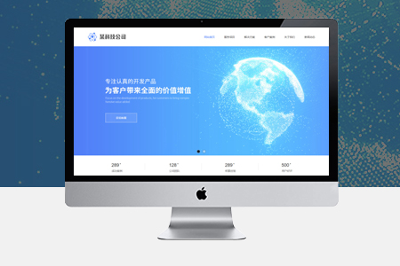 宜陽網(wǎng)站開發(fā)需了解制作網(wǎng)頁(yè)哪些技巧