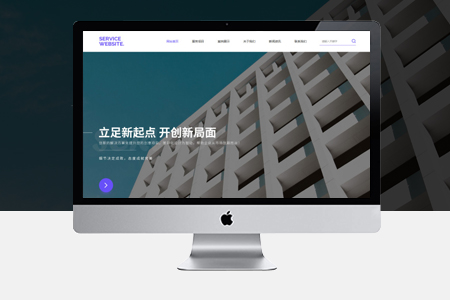 上海搜索如何進(jìn)行站內(nèi)SEO優(yōu)化?