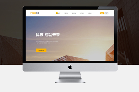寶豐網(wǎng)站改版或重新設(shè)計SEO優(yōu)化細節(jié)需融入其中