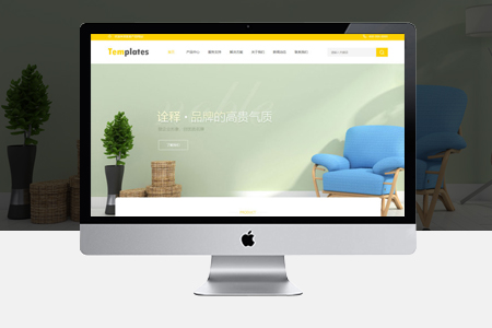 上海網(wǎng)站建設(shè)：制作官網(wǎng)哪些工作需要前期準備？