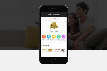 微信小程序開發(fā)對(duì)哪些行業(yè)發(fā)展有幫助？