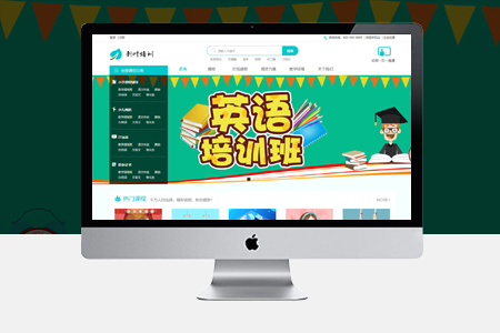 北京網(wǎng)站設(shè)計(jì)公司如何提升可用性?