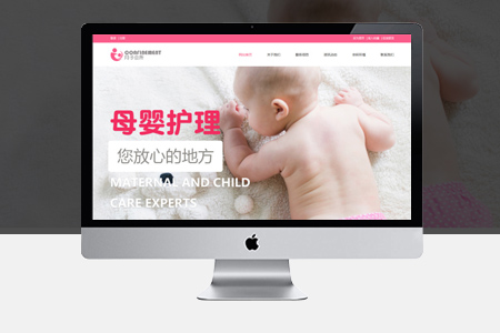 北京企業(yè)網(wǎng)站設(shè)計(jì)不可忽略的三個(gè)要素