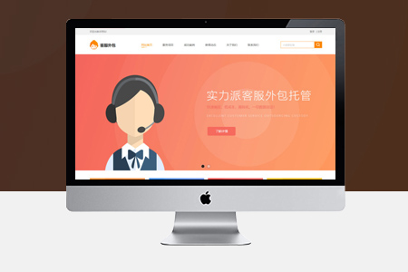 上海網(wǎng)站seo優(yōu)化都有哪些誤區(qū)？