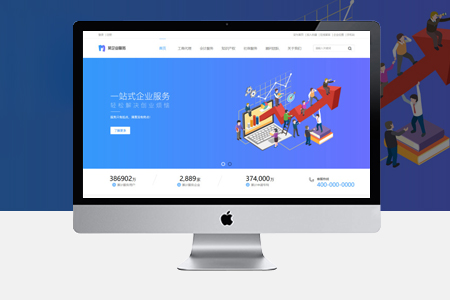 網(wǎng)站優(yōu)化標(biāo)題怎么寫才更有利于推廣？