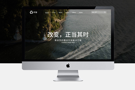 上海網(wǎng)站優(yōu)化關(guān)鍵詞應(yīng)該如何挑選?