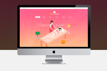 北京網(wǎng)站設(shè)計(jì)如何搭建完整的企業(yè)網(wǎng)站