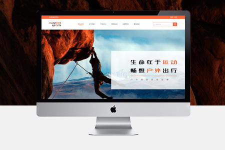 北京網(wǎng)站設(shè)計(jì)如何分析企業(yè)網(wǎng)站制作成本
