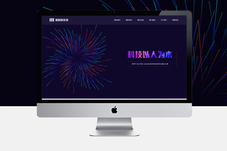 北京網(wǎng)站優(yōu)化怎么做才能有好效果