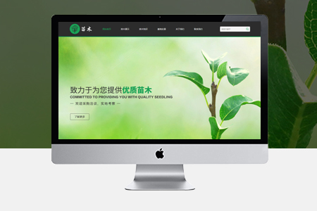 網(wǎng)站改版為什么比建新站花更花時(shí)間？