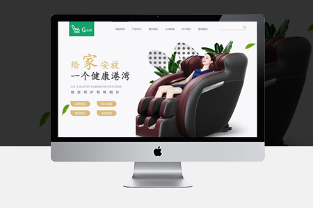 網(wǎng)站關(guān)鍵字優(yōu)化怎么做才能達(dá)到目的？