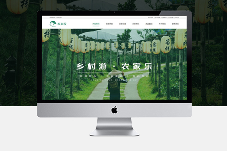 北京網(wǎng)站快速排名如何獲得搜索引擎喜愛