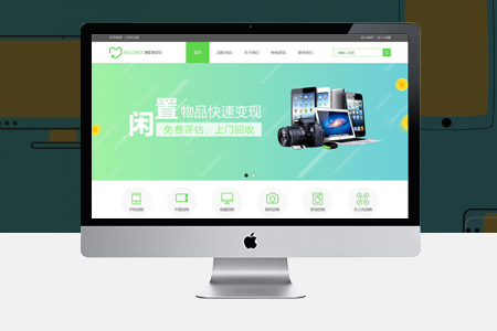 閔行網(wǎng)站開(kāi)發(fā)不同階段都需要準(zhǔn)備什么？