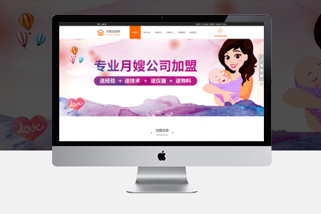 北京網(wǎng)站優(yōu)化排名怎么做？
