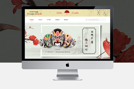 奉賢公司網(wǎng)站優(yōu)化關(guān)鍵詞排名不穩(wěn)定有哪些原因？