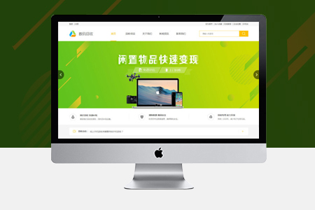 網(wǎng)站關(guān)鍵詞密度對seo優(yōu)化是否重要？
