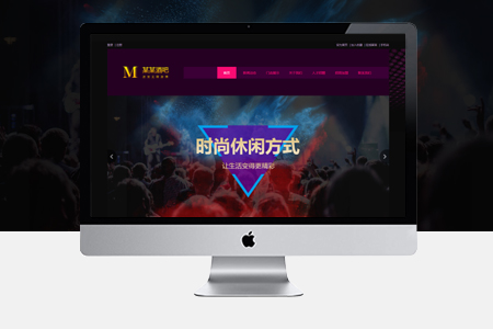 整站seo優(yōu)化怎樣獲得用戶對網(wǎng)站的喜愛？