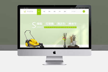 網(wǎng)站建設訪問時打開很慢如何解決